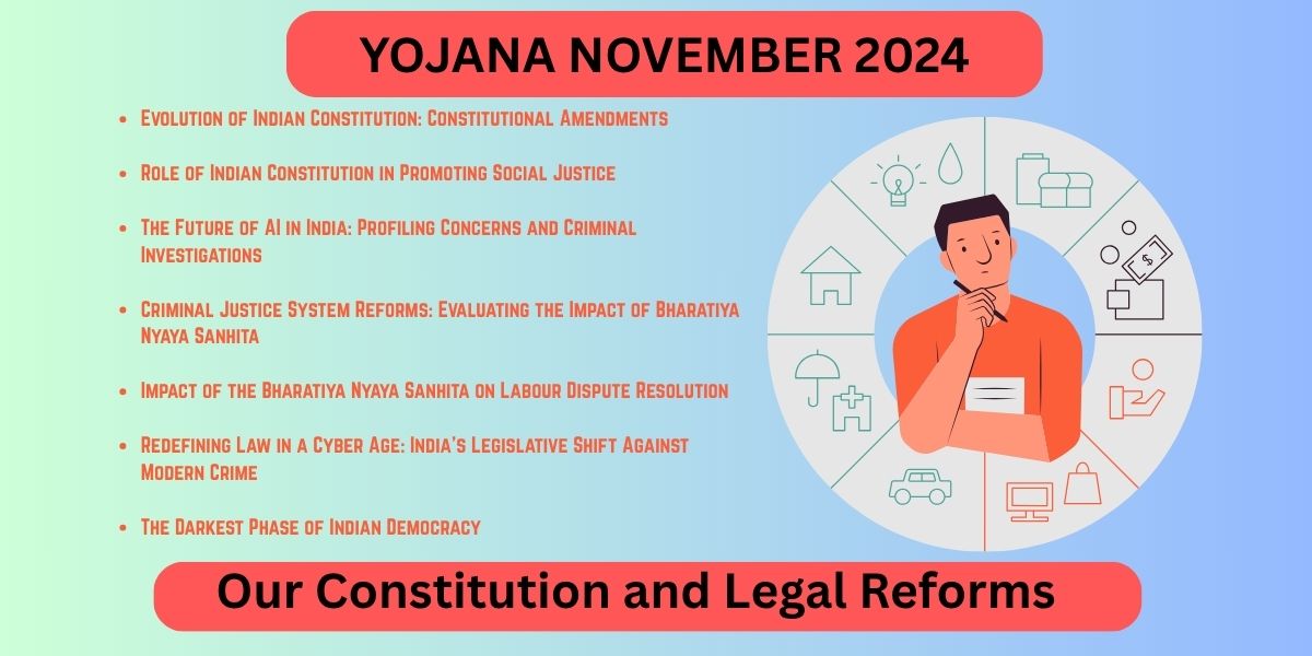 YOJANA NOVEMBER 2024