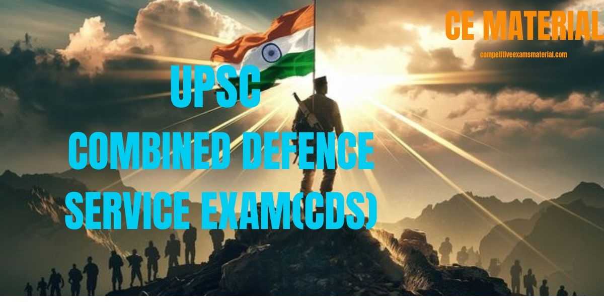 UPSC CDS
